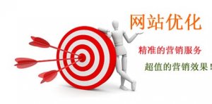 滄州網(wǎng)站推廣堅(jiān)持具體問(wèn)題具體分析